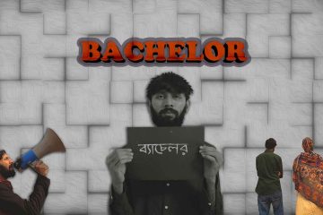 Bachelor Bangla Rap Song | Tabib Mahmud | Bangla Hip Hop 2021