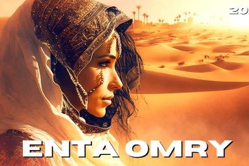 Cafe De Anatolia LOUNGE – Enta Omry | Ethnic Organic House | Dj Mix 2023