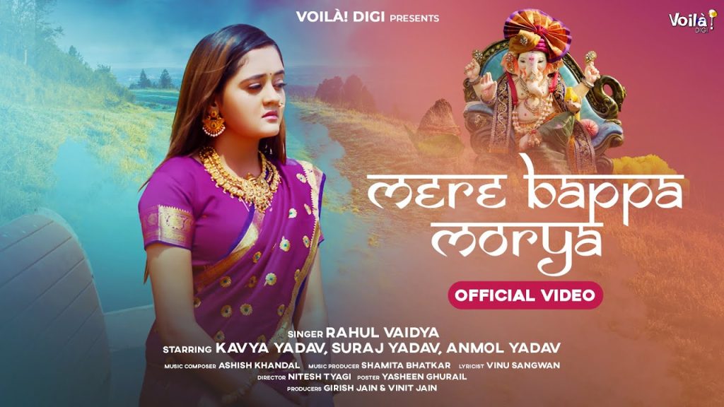 MERE BAPPA MORYA: Rahul Vaidya ft Bindass Kavya & Yadav Family | Ashish Khandal | Ganpati Songs 2023